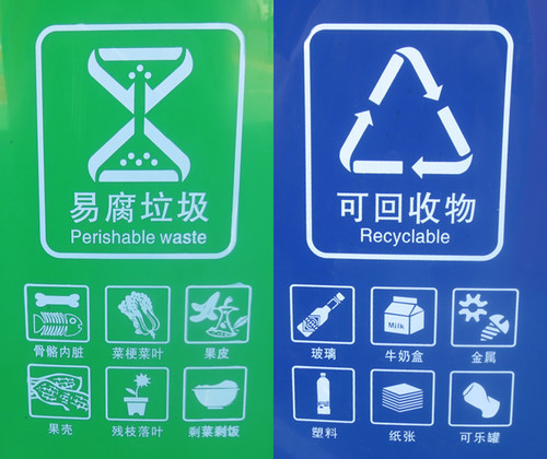 加厚医疗垃圾桶黄色可回收金属脚踏分类桶大号户外废物塑料桶带盖 - 图1