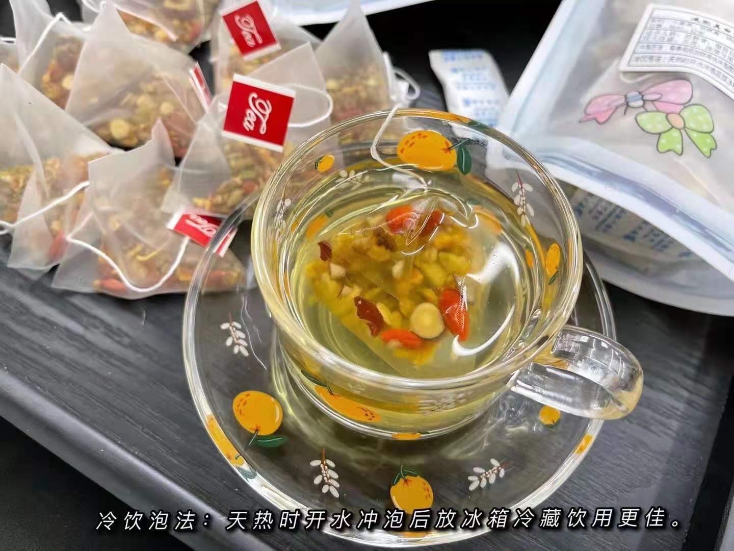 养生茶花草茶包非叶祛班茶内调祛班淡班茶包美容养颜茶美白茶男女 - 图3