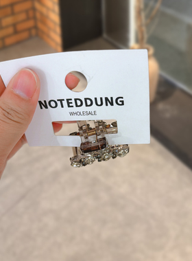 NOTEDDUNG水晶4cm鲨鱼夹刘海夹女