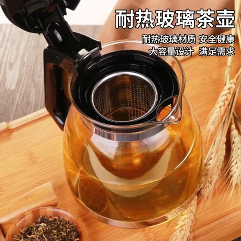 紫丁香金熊耐热玻璃壶茶吧机使用泡茶壶不锈钢过滤网彩色大号茶具,淘宝优惠券,粉丝福利购,淘宝优惠卷