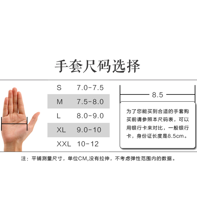 正品GIANT捷安特手套透气山地公路自行车骑行装备半指手套短指 - 图0