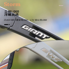 велоочки 捷安特storm暴风透明变色nxt一体镜片户外运动健身自行车骑行眼镜 Of Giant