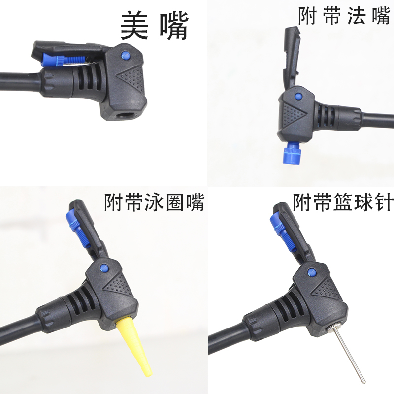 正品捷安特气筒087落地电瓶车山地公路自行车打气筒美嘴法嘴通用 - 图2