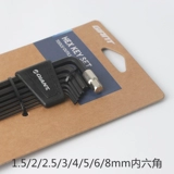 Набор инструментов, снаряжение