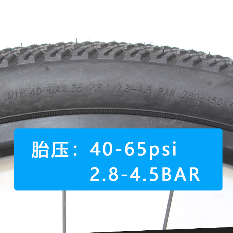 正品捷安特26X1.95山地车外胎ATX700/720/770/777自行车内胎轮胎 - 图1