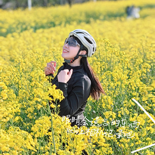 正品GIANT捷安特眼镜liv变色炫彩防风镀膜骑行眼镜/风镜男女装备 - 图0