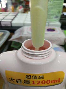 正品花萃香水味沐浴液清爽滑润滋养留香沐浴乳香氛净爽香体沐浴露