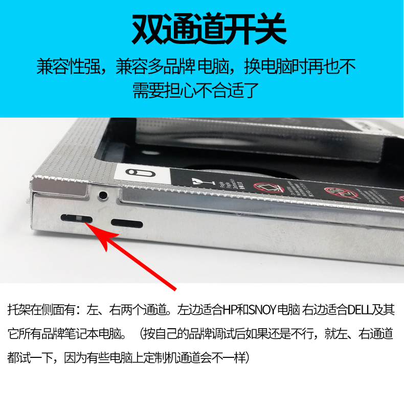 SAIWK适用于联想ThinkPad E40 E420 E425 E430 E430C T430 T420 E530C E545 SL400 R400笔记本光驱位硬盘托架-图2