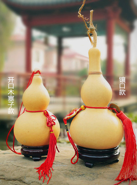 带龙头家具装饰热销客厅酒葫芦