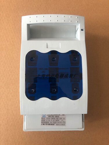 HR17B 63A 100A 250A 400A 200A 630A熔断器式隔离开关刀熔开关 - 图2