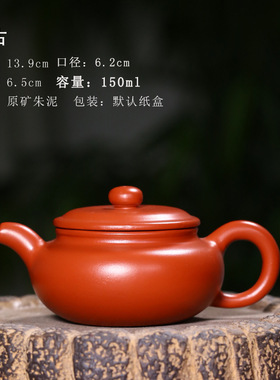 样板房茶室中式博古架紫砂茶壶茶宠小茶壶功夫茶具紫砂茶叶罐摆件