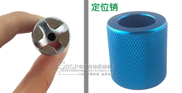 卡特320D挖机喷油器拆装维修工具喷油器阀组件电磁阀行程测量-图1