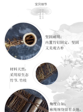 复古小篱笆屏风摆件隔断折叠桌面禅意摆设茶台中式装饰品创意茶室