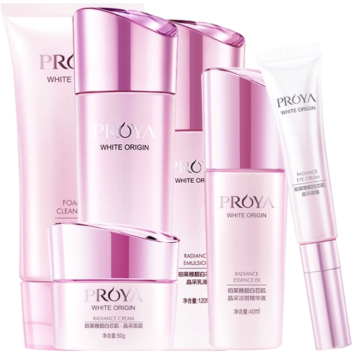 Косметический комплект для ухода за кожей, увлажняющее осветляющее молочко