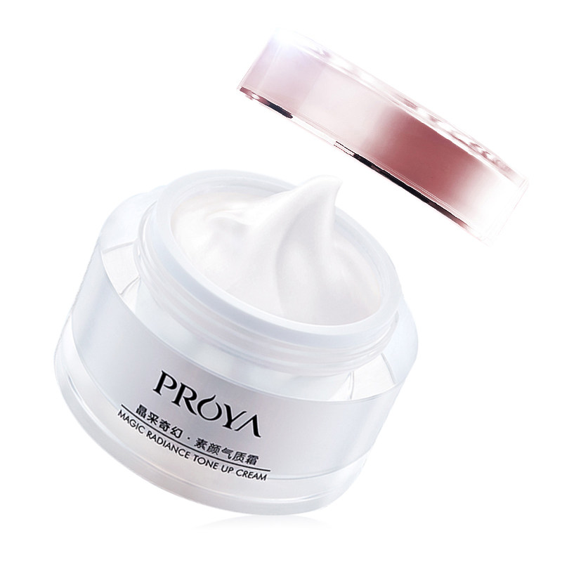 珀莱雅晶采奇幻素颜霜女遮瑕面霜 珀莱雅博美乳液/面霜