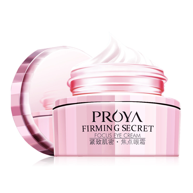 珀莱雅眼霜抗皱紧致提拉祛去 珀莱雅博美眼霜