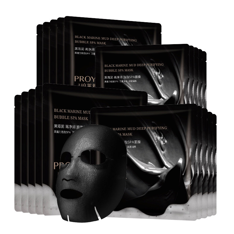  珀莱雅博美贴片面膜