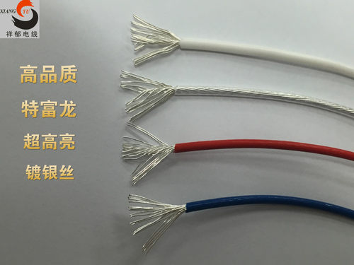 进口 特富龙料 1.5平方镀银线，外径2mm 航空线 高温线 大电流线 - 图1