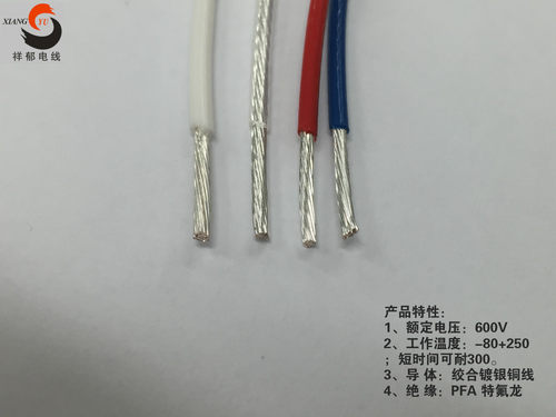 进口 特富龙料 1.5平方镀银线，外径2mm 航空线 高温线 大电流线 - 图0