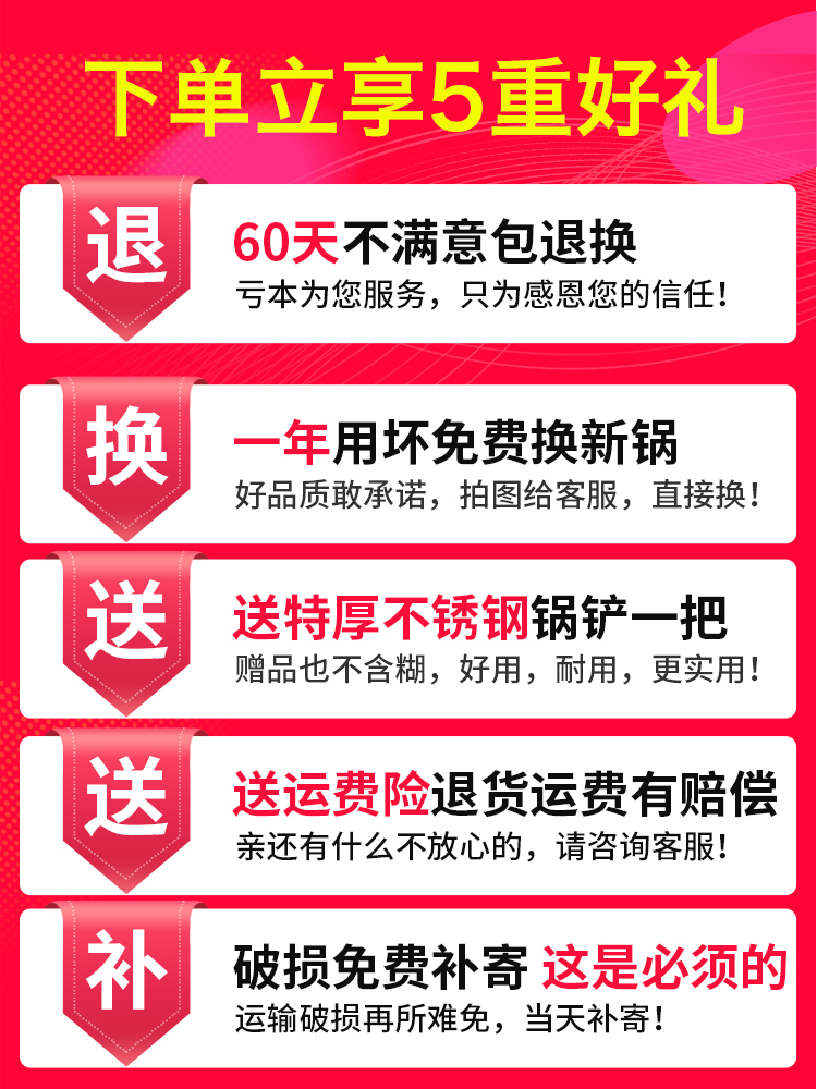 这家煤炭企业想要退市！溢价50%回购所有港股，未分配利润超300亿