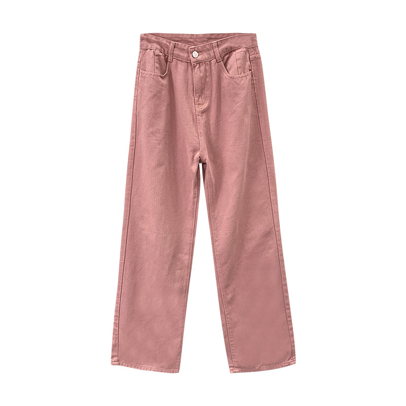 百搭甜酷少女粉色肌理感牛仔裤女高腰遮胯显瘦阔腿拖地小个子长裤,淘宝优惠券,粉丝福利购,淘宝优惠卷