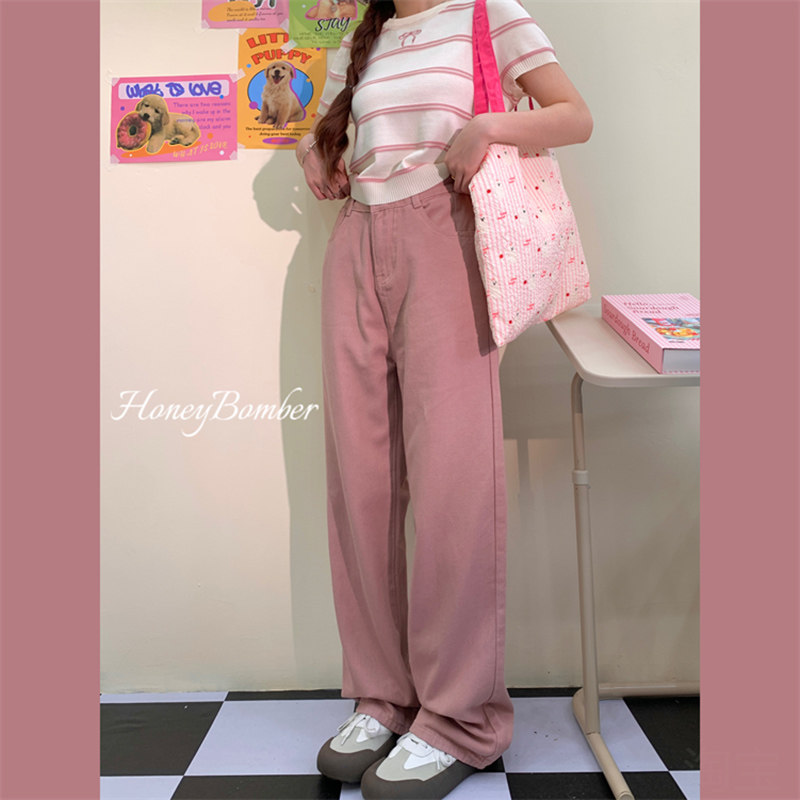 百搭甜酷少女粉色肌理感牛仔裤女高腰遮胯显瘦阔腿拖地小个子长裤,淘宝优惠券,粉丝福利购,淘宝优惠卷