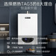 能率燃气热水器13/16升TAG3恒温燃气热水器低压启动天然气家用