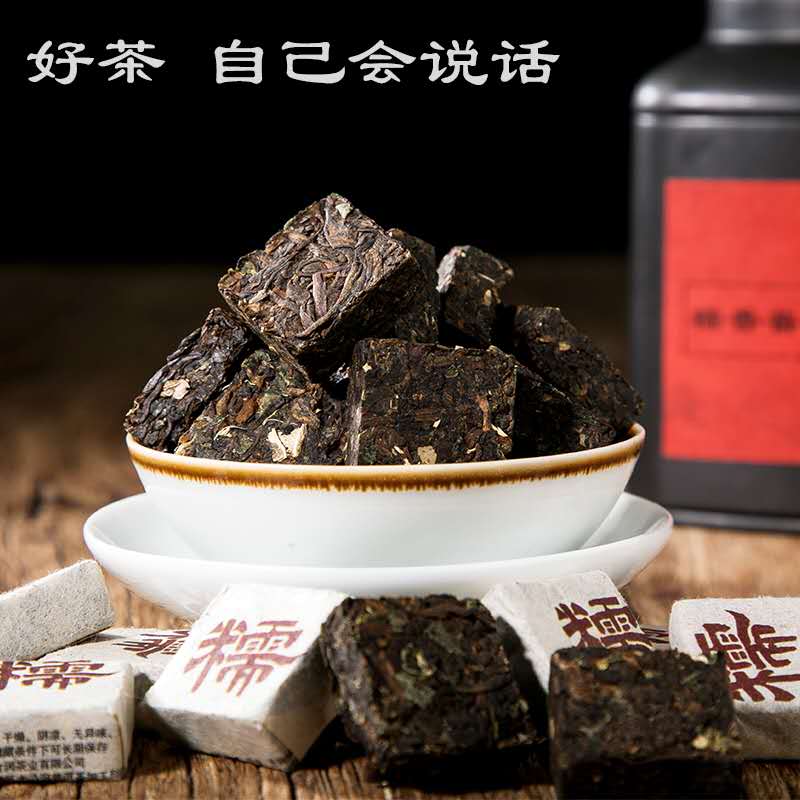 糯米香普洱茶 熟茶茶饼小沱茶5年-10年云南正品特级浓香型 糯米茶