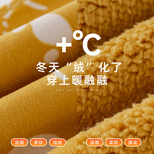 棉花堂儿童针织双面绒马甲秋装新款宝宝保暖坎肩保暖背心秋冬内搭
