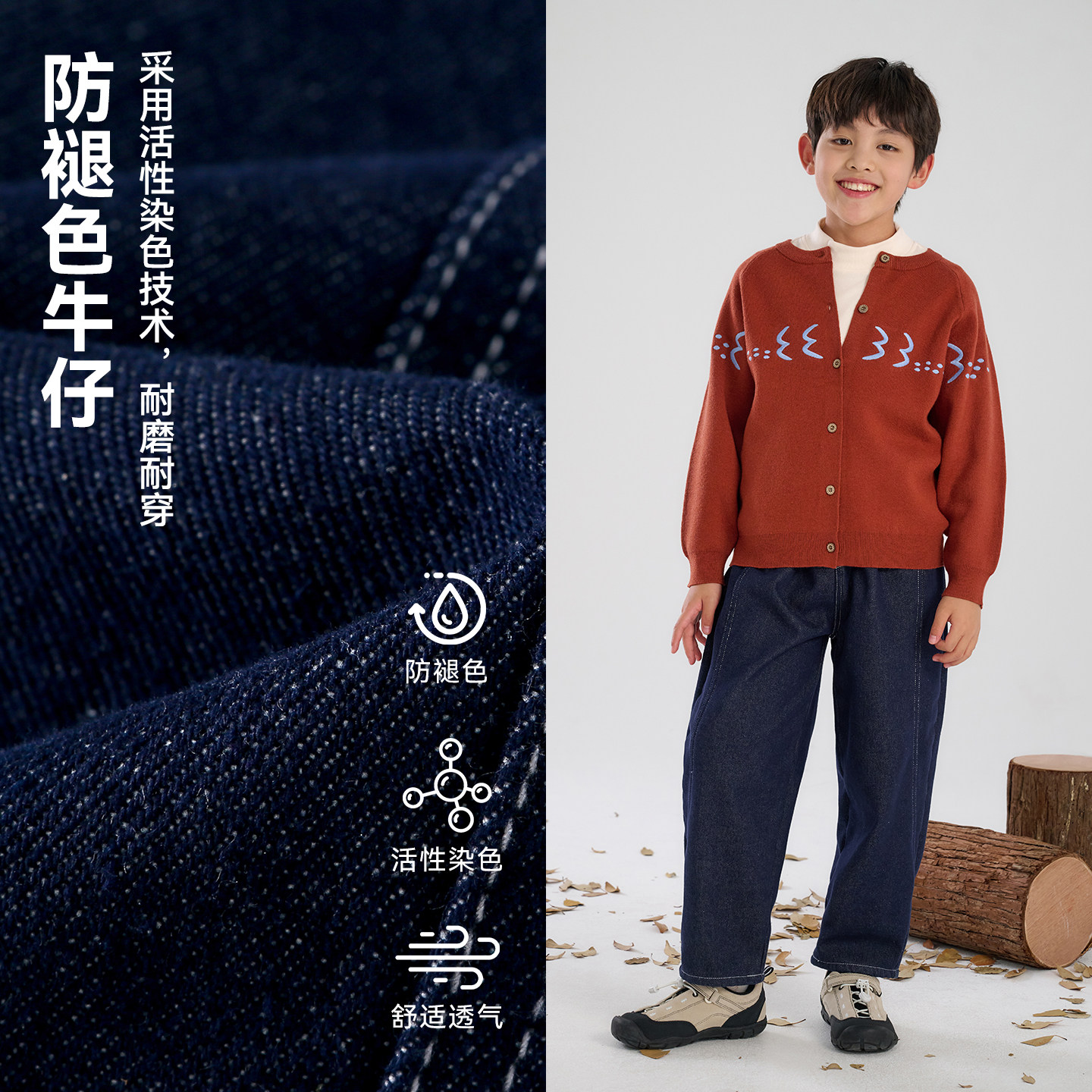 【加绒】棉花堂童装男童加绒牛仔裤秋冬款长裤儿童保暖冬装裤子,淘宝优惠券,粉丝福利购,淘宝优惠卷