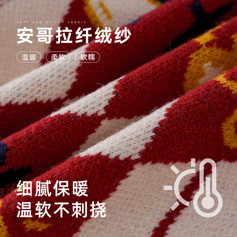 棉花堂男童开衫毛衣秋冬新款拜年服儿童红色菱形格针织外套抗静电,淘宝优惠券,粉丝福利购,淘宝优惠卷