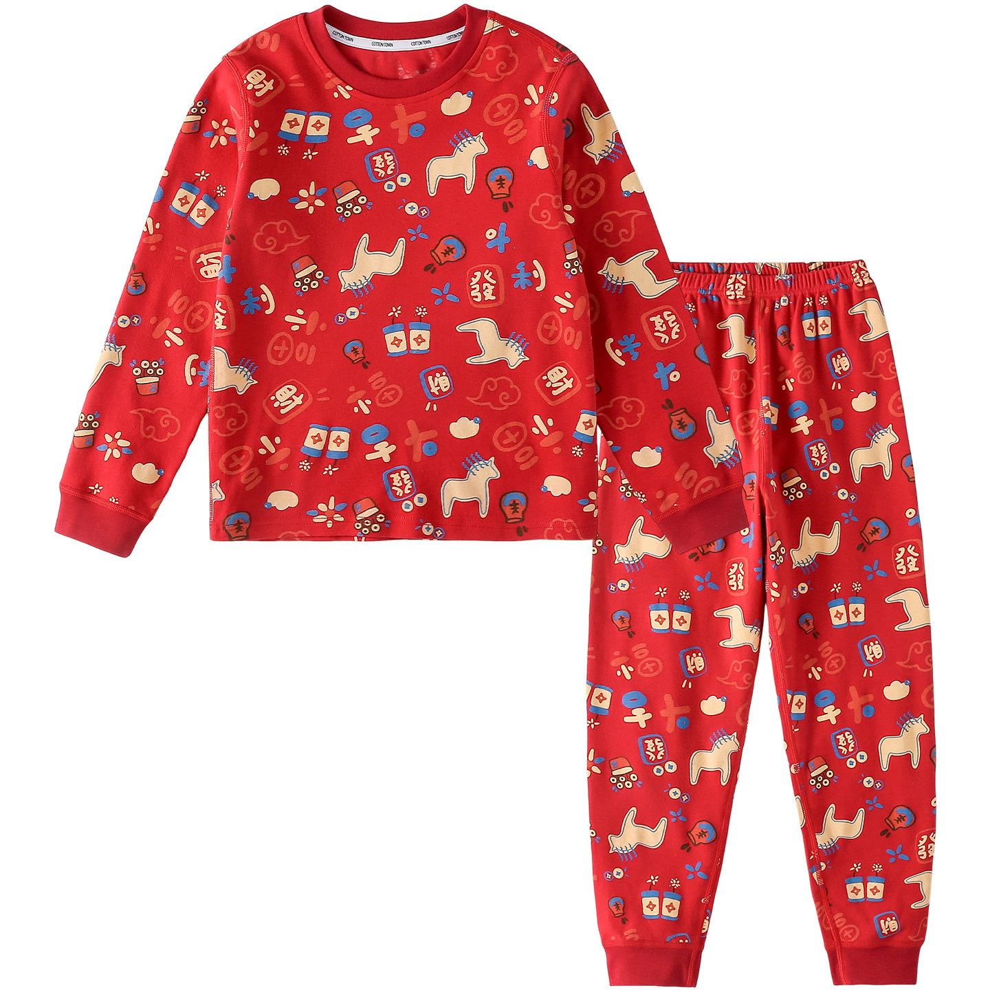 【新年】棉花堂儿童秋衣秋裤套装秋冬纯棉2026男女童保暖内衣套装,淘宝优惠券,粉丝福利购,淘宝优惠卷