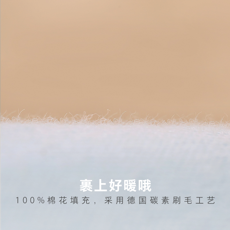 棉花堂旗舰店棉花堂婴儿抱被内胆可脱新生儿针织纯棉夹棉保暖宝宝秋冬抱毯包被1