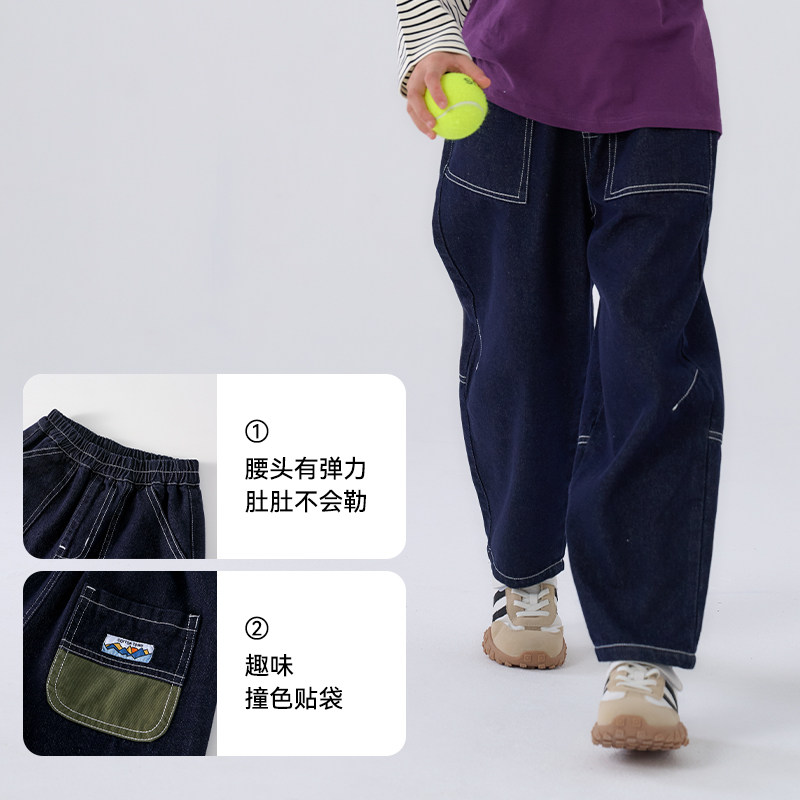 【不易褪色】棉花堂女童牛仔裤宝宝秋季新款长裤女孩秋装儿童裤子,淘宝优惠券,粉丝福利购,淘宝优惠卷