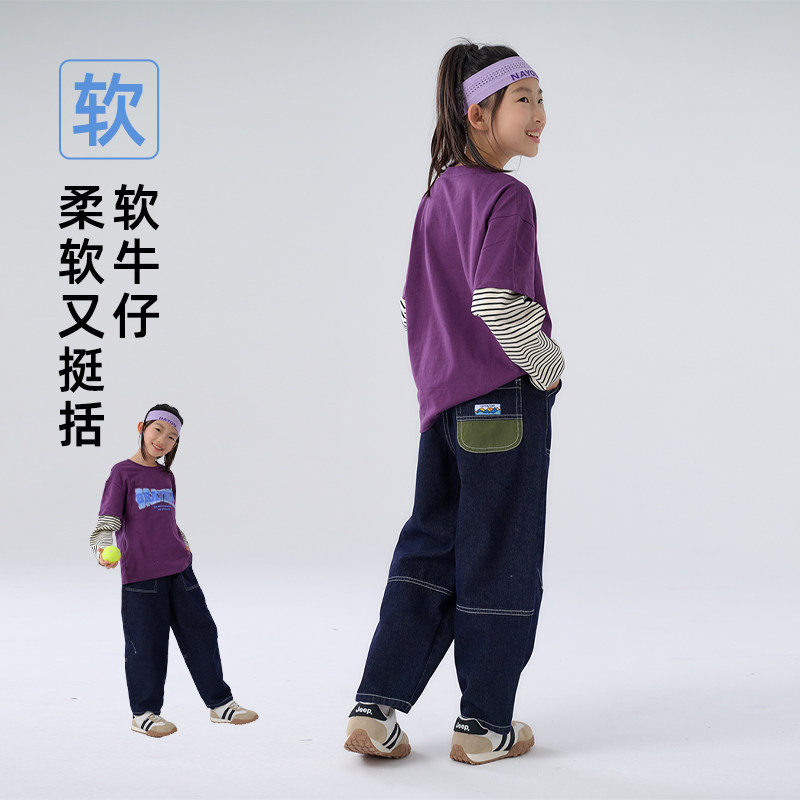 【不易褪色】棉花堂女童牛仔裤宝宝秋季新款长裤女孩秋装儿童裤子,淘宝优惠券,粉丝福利购,淘宝优惠卷