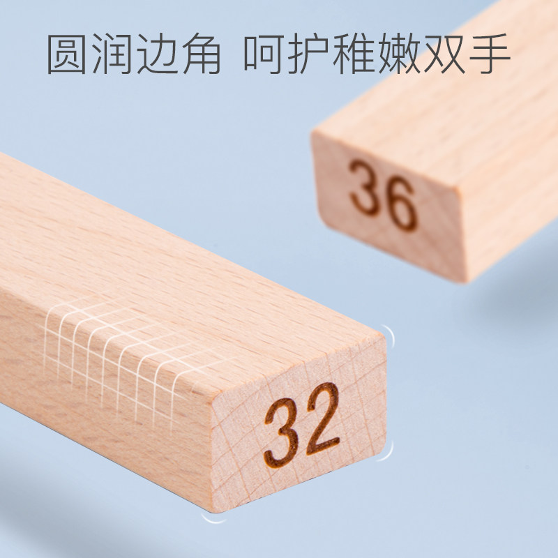 互动幼儿童益智类游戏桌游亲子玩具 倍乐玩具儿童桌面游戏类