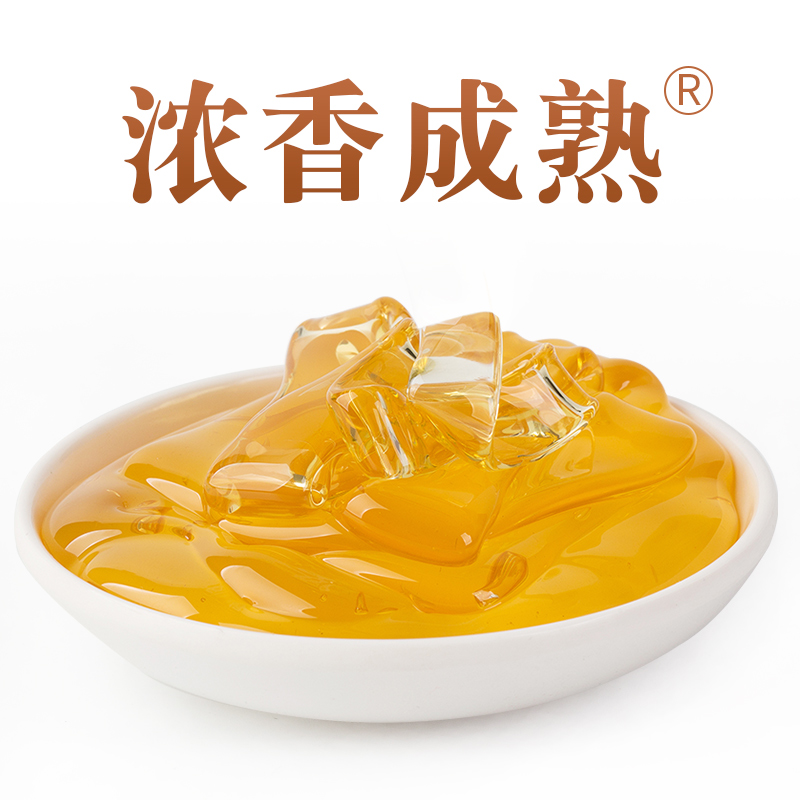 百花官方旗舰店中华老字号百花牌蜂蜜纯正天然蜂蜜蜂蜜农家自产土蜂蜜取蜂巢蜜源3