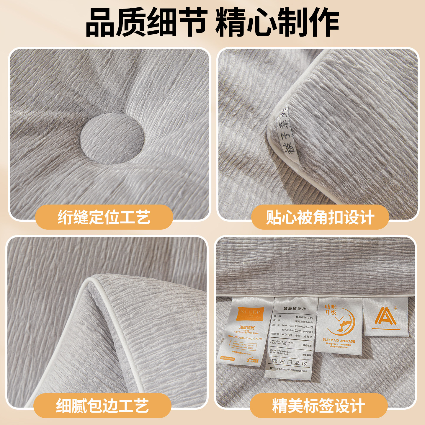 A类黄油吐司被子冬被棉被芯加厚保暖夏季春秋空调被学生宿舍被芯,淘宝优惠券,粉丝福利购,淘宝优惠卷