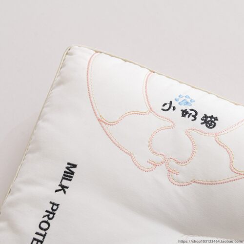 枕头儿童护颈椎助睡眠30x50cm青少年专用学生宿舍午睡绣花枕芯406 - 图0
