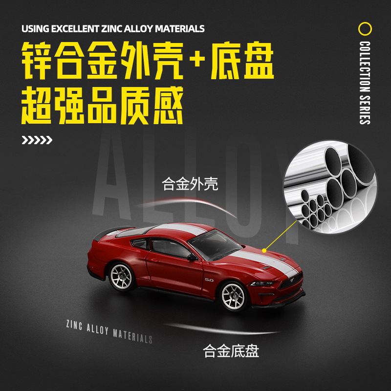 彩珀CCA1:64全合金汽车模型宝马X5M大众甲壳虫AE86保时捷儿童玩具 - 图1