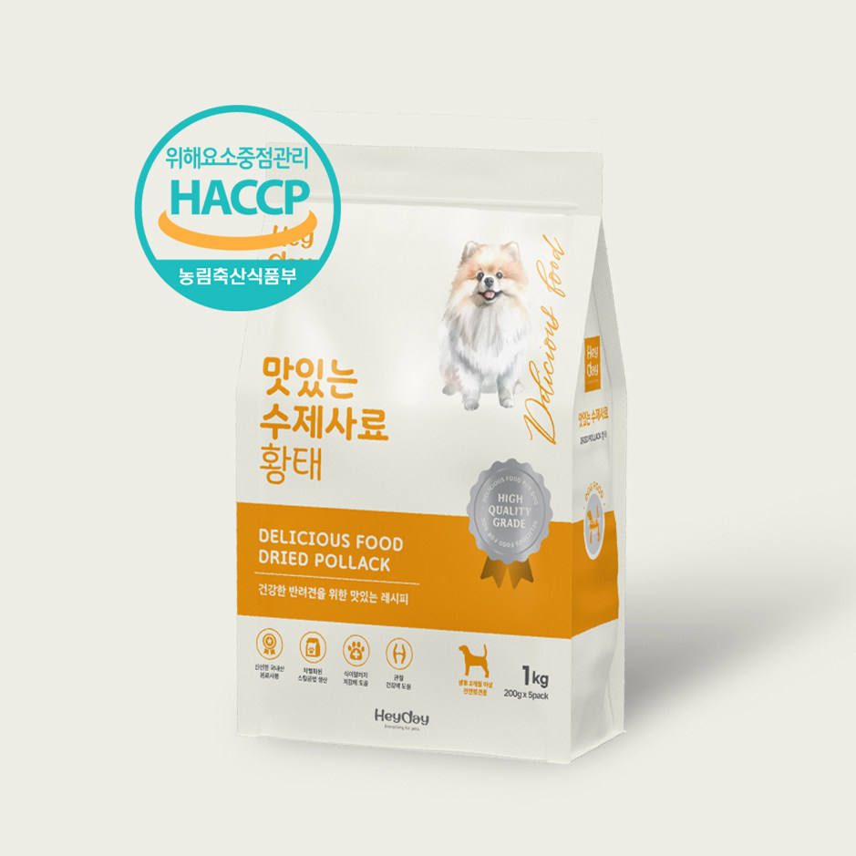 「Lazy Pet」韩国代购Heyday宠物牛肉鸭肉明太鱼蒸汽工艺手工狗粮,淘宝优惠券,粉丝福利购,淘宝优惠卷