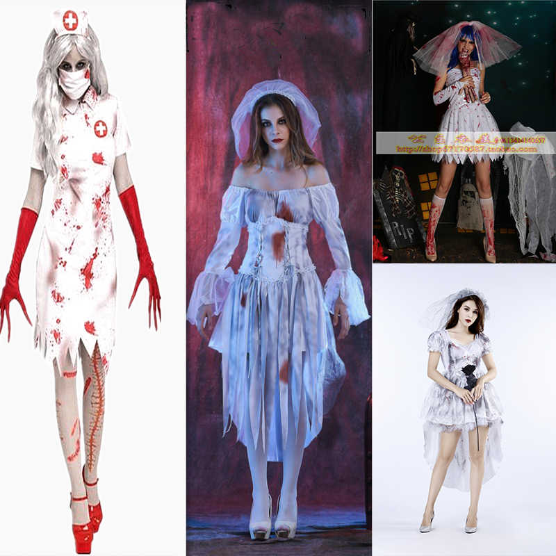 女鬼服裝恐怖 新人首單立減十元 21年8月 淘寶海外
