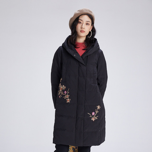 Yupai 2024 new winter down jacket