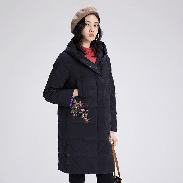 Yupai 2024 new winter down jacket