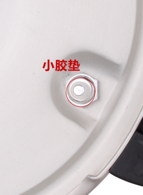 双喜压力锅通用原厂配件浮子阀自锁阀小密封圈胶圈小胶垫进口硅胶