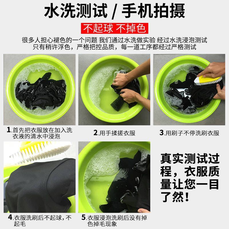 夏季薄款男士冰丝无痕v领t恤短袖背心男装运动大码上衣打底汗衫潮