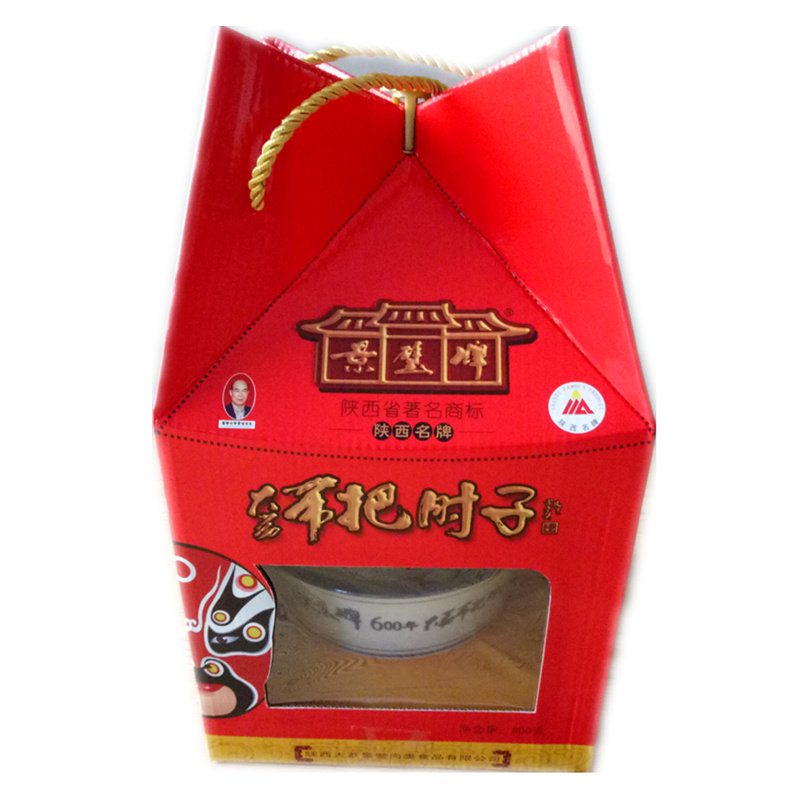 大荔带把肘子景璧牌礼盒装零食美食陕西特产酱五香猪肉熟食老碗肘,淘宝优惠券,粉丝福利购,淘宝优惠卷