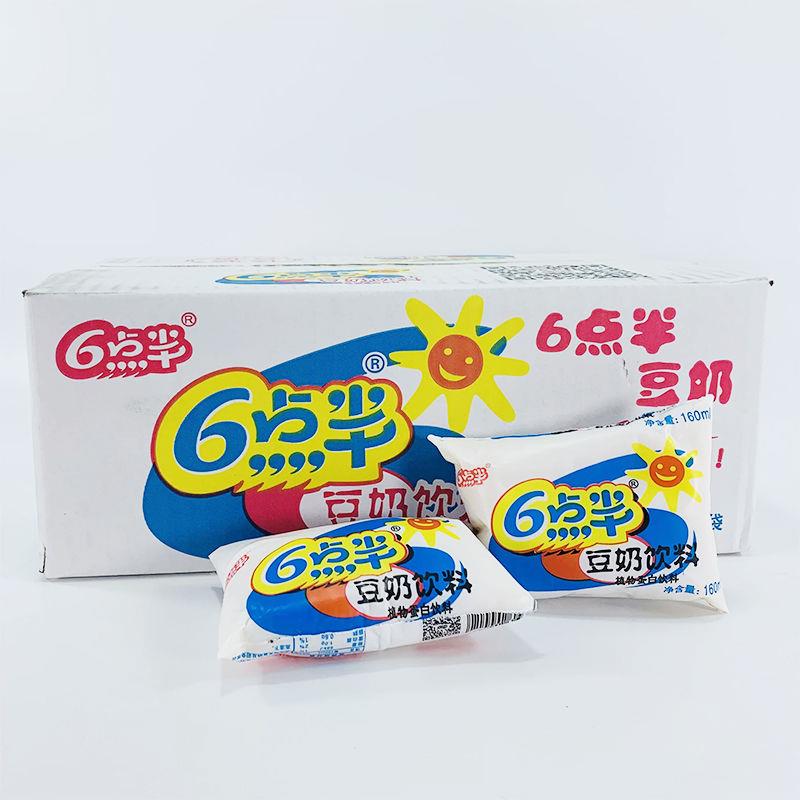 6点半豆奶经典原味豆类植物蛋白饮料学生早餐奶160ml*28袋装老牌 - 图2