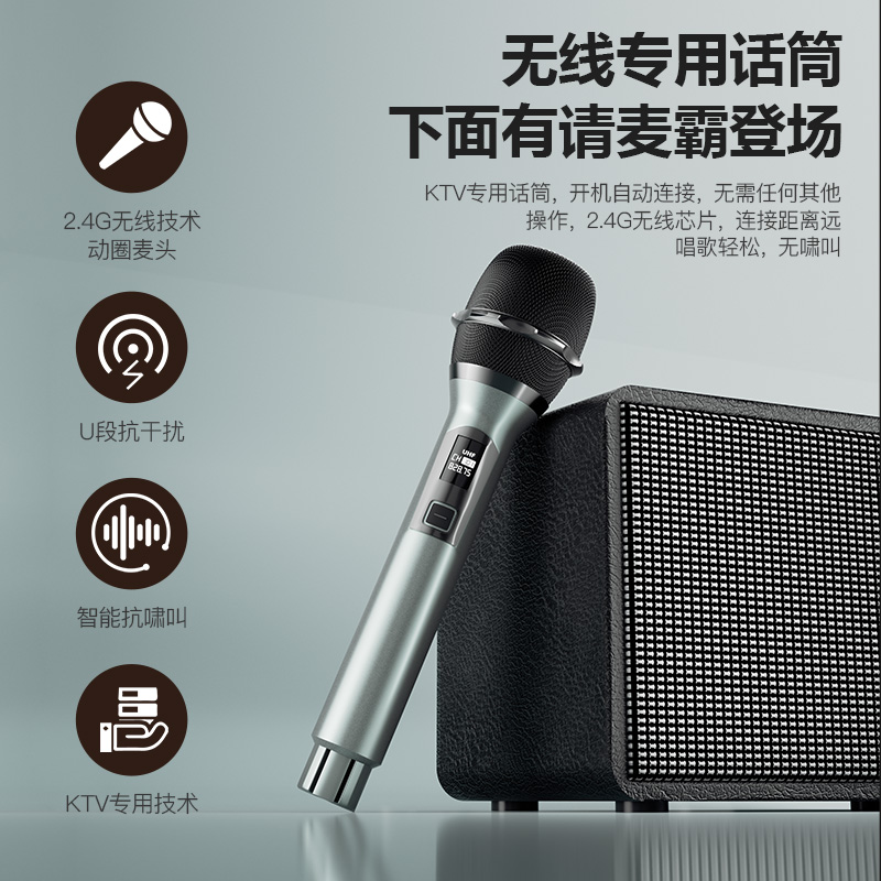 Home KTV audio set karaoke all-in-one machine karaoke