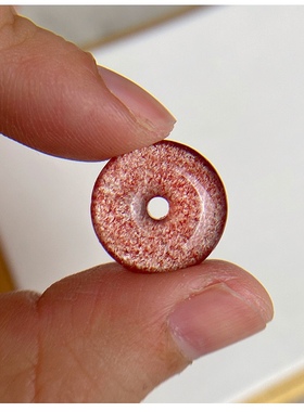 天然 草莓晶平安扣diy水晶饰品配件材料情侣民族风圆形包邮